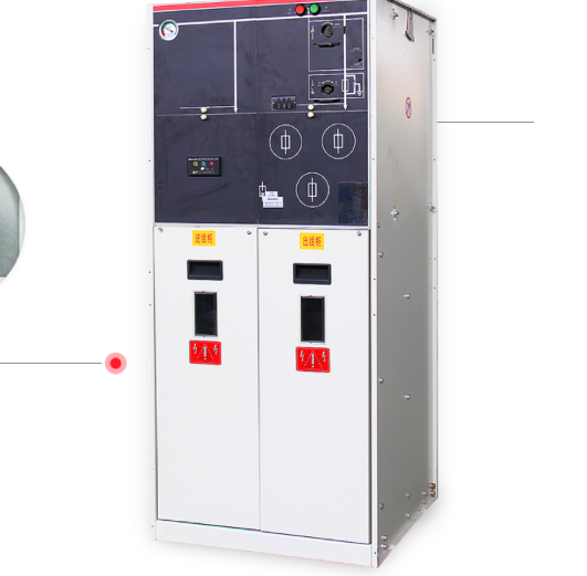 红苏电气公司的环网柜产品具有优异的性能和可靠性