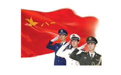 中国人民解放军92403部队物资采