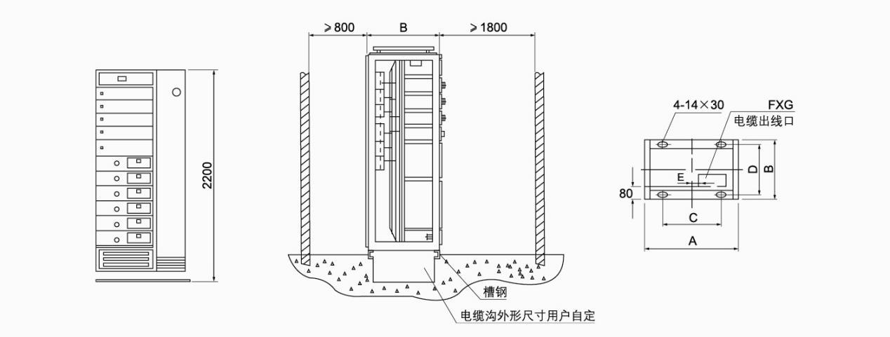 MCC柜的安装示意图