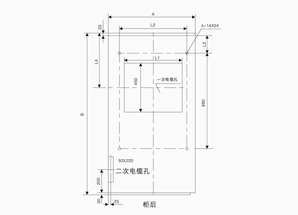 KYN28A-12开关柜尺寸图